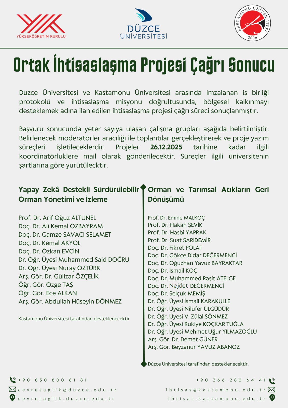 Ortak İhtisaslaşma Projesi Çağrı Sonucu